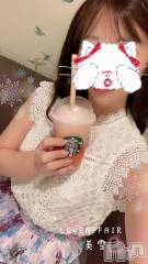 新潟人妻デリヘルLOVE AFFAIR～秘密のデート(ラブアフェア～ヒミツノデート) 美雪さん【♪♪♪】(35)の7月21日写メブログ「初めまして(⋆ᵕᴗᵕ⋆)ෆ˚*💕」