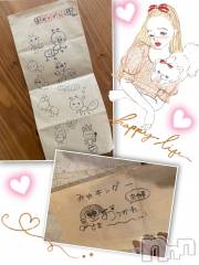 新潟人妻デリヘルLOVE AFFAIR～秘密のデート(ラブアフェア～ヒミツノデート) 美雪さん【♪♪♪】(35)の7月29日写メブログ「昨日も一昨日も…♡⸜(* ´ ˘ `* )⸝♡感謝*.+ﾟ」