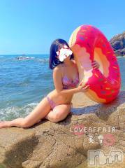 新潟デリヘルLOVE AFFAIR～秘密のデート(ラブアフェア～ヒミツノデート) 美雪さん【♪♪♪】(35)の8月21日写メブログ「退勤しました🫶💝✨本日もALLリピさまday🥰」