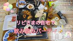 新潟デリヘルLOVE AFFAIR～秘密のデート(ラブアフェア～ヒミツノデート) 美雪さん【♪♪♪】(35)の9月19日写メブログ「エムンさんへのお礼ブログ🫶🏡⋆*🌈」