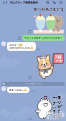 新潟デリヘルLOVE AFFAIR～秘密のデート(ラブアフェア～ヒミツノデート) 美雪さん【♪♪♪】(35)の10月6日写メブログ「本日もよろしくお願いします🎡✨💕」