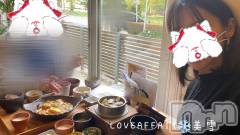 新潟人妻デリヘルLOVE AFFAIR～秘密のデート(ラブアフェア～ヒミツノデート) 美雪さん【♪♪♪】(35)の10月15日写メブログ「秋の味覚lunchデート🐿🌰🍁🍂」