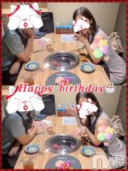 新潟デリヘルLOVE AFFAIR～秘密のデート(ラブアフェア～ヒミツノデート) 美雪さん【♪♪♪】(35)の11月5日写メブログ「お誕生日を美雪がプロデュース🎂🎉･:*:･｡」