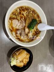 新潟デリヘルLOVE AFFAIR～秘密のデート(ラブアフェア～ヒミツノデート) 美雪さん【♪♪♪】(35)の11月6日写メブログ「生姜醤油ラーメン、新たに開拓！🍜🍥」