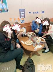 新潟デリヘルLOVE AFFAIR～秘密のデート(ラブアフェア～ヒミツノデート) 美雪さん【♪♪♪】(35)の11月7日写メブログ「旅立ちます✈️✨🌈」