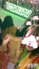 新潟デリヘルLOVE AFFAIR～秘密のデート(ラブアフェア～ヒミツノデート) 美雪さん【♪♪♪】(35)の11月19日写メブログ「燃え尽きたーーーー！！🔥❤️‍🔥」