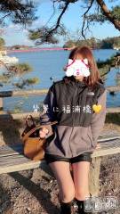 新潟デリヘルLOVE AFFAIR～秘密のデート(ラブアフェア～ヒミツノデート) 美雪さん【♪♪♪】(35)の11月21日写メブログ「最後、透かし橋【結ばれる橋】は渡りました🤗」