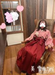 新潟デリヘルLOVE AFFAIR～秘密のデート(ラブアフェア～ヒミツノデート) 美雪さん【♪♪♪】(35)の2月9日写メブログ「周り見なさすぎ問題😶‍🌫️」