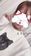 新潟デリヘルLOVE AFFAIR～秘密のデート(ラブアフェア～ヒミツノデート) 美雪さん【♪♪♪】(35)の3月2日写メブログ「引越し見送るニダ！」