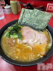 新潟デリヘルLOVE AFFAIR～秘密のデート(ラブアフェア～ヒミツノデート) 美雪さん【♪♪♪】(35)の4月7日写メブログ「～家系総本山～」