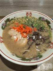 新潟デリヘルLOVE AFFAIR～秘密のデート(ラブアフェア～ヒミツノデート) 美雪さん【♪♪♪】(35)の4月15日写メブログ「新潟にもあればいいのに🍥🍜」