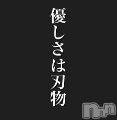 新潟人妻デリヘルLOVE AFFAIR～秘密のデート(ラブアフェア～ヒミツノデート) 美雪さん【♪♪♪】(35)の4月24日写メブログ「お仕事中に、警察から電話が来たんだ」