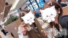 新潟人妻デリヘルLOVE AFFAIR～秘密のデート(ラブアフェア～ヒミツノデート) 美雪さん【♪♪♪】(35)の5月13日写メブログ「Rちゃんと🫶🌈」