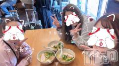 新潟人妻デリヘルLOVE AFFAIR～秘密のデート(ラブアフェア～ヒミツノデート) 美雪さん【♪♪♪】(35)の5月23日写メブログ「北海道に着いたら北海道出身リピさまに教えてもらったラーメン屋さんへ😚🍜」