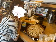 新潟人妻デリヘルLOVE AFFAIR～秘密のデート(ラブアフェア～ヒミツノデート) 美雪さん【♪♪♪】(35)の6月24日写メブログ「さくらんぼの帰りは大好物の…⸜(*˙꒳˙*)⸝✨」