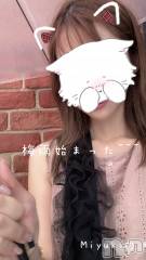 新潟デリヘルLOVE AFFAIR～秘密のデート(ラブアフェア～ヒミツノデート) 美雪さん【♪♪♪】(35)の7月3日写メブログ「枝物の花瓶ෆ˚*」