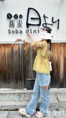 新潟人妻デリヘルLOVE AFFAIR～秘密のデート(ラブアフェア～ヒミツノデート) 美雪さん【♪♪♪】(35)の8月20日写メブログ「今日は朝から」