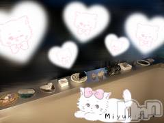 新潟人妻デリヘルLOVE AFFAIR～秘密のデート(ラブアフェア～ヒミツノデート) 美雪さん【♪♪♪】(35)の8月23日写メブログ「最近スタッフのキングと盛り上がる会話🐹笑」
