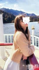 新潟人妻デリヘルLOVE AFFAIR～秘密のデート(ラブアフェア～ヒミツノデート) 美雪さん【♪♪♪】(35)の11月5日写メブログ「幸せな1日💞☘️✨ありがとうございました💗」