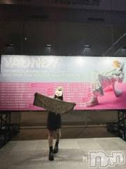 新潟人妻デリヘルLOVE AFFAIR～秘密のデート(ラブアフェア～ヒミツノデート) 美雪さん【♪♪♪】(35)の12月2日写メブログ「全くメッセージも返せてなかったので🥲」