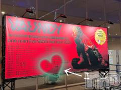 新潟デリヘルLOVE AFFAIR～秘密のデート(ラブアフェア～ヒミツノデート) 美雪さん【♪♪♪】(35)の12月11日写メブログ「感動＆感激😭🧡🩶🧡」