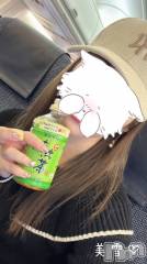 新潟デリヘルLOVE AFFAIR～秘密のデート(ラブアフェア～ヒミツノデート) 美雪さん【♪♪♪】(35)の1月6日写メブログ「無事に親知らず抜きましたーᵒ̴̶̷̥́~ᵒ̴̶̷̣̥̀ ♡」