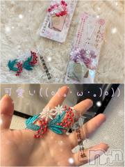 新潟デリヘルLOVE AFFAIR～秘密のデート(ラブアフェア～ヒミツノデート) 美雪さん【♪♪♪】(35)の1月7日写メブログ「今年は絶対痩せるーーー🔥❤️‍🔥」