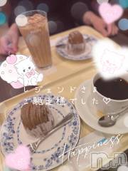 新潟人妻デリヘルLOVE AFFAIR～秘密のデート(ラブアフェア～ヒミツノデート) 美雪さん【♪♪♪】(35)の1月17日写メブログ「またもや発揮しました🫣」