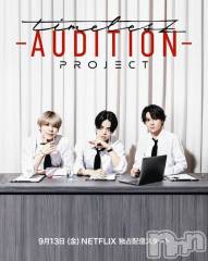 新潟デリヘルLOVE AFFAIR～秘密のデート(ラブアフェア～ヒミツノデート) 美雪さん【♪♪♪】(35)の2月18日写メブログ「一気に見る！！」