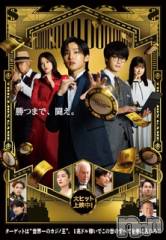 新潟デリヘルLOVE AFFAIR～秘密のデート(ラブアフェア～ヒミツノデート) 美雪さん【♪♪♪】(35)の2月22日写メブログ「またしても。。」