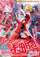 新潟人妻デリヘルLOVE AFFAIR～秘密のデート(ラブアフェア～ヒミツノデート) 美雪さん【♪♪♪】(35)の3月3日写メブログ「そういえばこれも観たー⤴️✨」