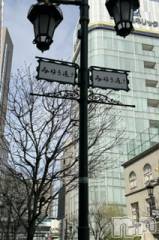 新潟デリヘルLOVE AFFAIR～秘密のデート(ラブアフェア～ヒミツノデート) 美雪さん【♪♪♪】(35)の3月27日写メブログ「みゆき通り🥰」