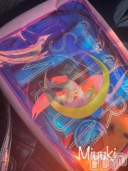 新潟人妻デリヘルLOVE AFFAIR～秘密のデート(ラブアフェア～ヒミツノデート) 美雪さん【♪♪♪】(35)の6月20日写メブログ「今日も暑すぎだぁ🫠☀️💦」
