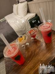 新潟人妻デリヘルLOVE AFFAIR～秘密のデート(ラブアフェア～ヒミツノデート) 美雪さん【♪♪♪】(35)の7月4日写メブログ「一昨日までの出勤ありがとうございました💖✨」