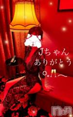 新潟デリヘルLOVE AFFAIR～秘密のデート(ラブアフェア～ヒミツノデート) 美雪さん【♪♪♪】(35)の10月20日写メブログ「プチデート❤️☺️❤️」