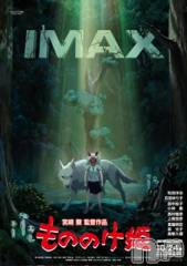 新潟デリヘルLOVE AFFAIR～秘密のデート(ラブアフェア～ヒミツノデート) 美雪さん【♪♪♪】(35)の10月29日写メブログ「さいくぅーーでした😭💓✨」