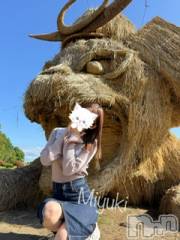 新潟デリヘルLOVE AFFAIR～秘密のデート(ラブアフェア～ヒミツノデート) 美雪さん【♪♪♪】(35)の11月18日写メブログ「昨日も🈵ありがとうございました( ˶ˆ꒳ˆ˵ )✨💓💕」