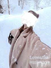 新潟デリヘルLOVE AFFAIR～秘密のデート(ラブアフェア～ヒミツノデート) 美雪さん【♪♪♪】(35)の1月31日写メブログ「悲しい時～👊( ・∇・)👊」