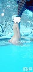 新潟デリヘルLOVE AFFAIR～秘密のデート(ラブアフェア～ヒミツノデート) 美雪さん【♪♪♪】(35)の2月7日写メブログ「本日(2月7日)の空き枠ご案内です💁‍♀️🩵」