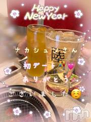 新潟デリヘルLOVE AFFAIR～秘密のデート(ラブアフェア～ヒミツノデート) 美雪さん【♪♪♪】(35)の3月2日写メブログ「行ってみたかった😻焼肉🥓屋さんデート☺️💖」