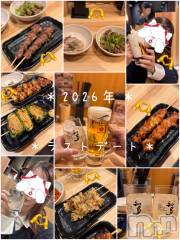 新潟デリヘルLOVE AFFAIR～秘密のデート(ラブアフェア～ヒミツノデート) 美雪さん【♪♪♪】(35)の3月7日写メブログ「２０２５年の締めくくりデート🥰💕✨」