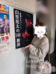 新潟デリヘルLOVE AFFAIR～秘密のデート(ラブアフェア～ヒミツノデート) 美雪さん【♪♪♪】(35)の3月31日写メブログ「山ちゃんのトークショー( ⚯̫ )⤴️✨デート💓☺️」
