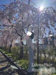 新潟デリヘルLOVE AFFAIR～秘密のデート(ラブアフェア～ヒミツノデート) 美雪さん【♪♪♪】(35)の4月15日写メブログ「4月11日🩷13日🩷ありがとうございました🥰」