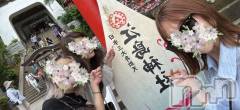 新潟デリヘルLOVE AFFAIR～秘密のデート(ラブアフェア～ヒミツノデート) 美雪さん【♪♪♪】(35)の5月28日写メブログ「蒸し暑い～」