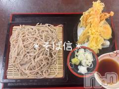 新潟デリヘルLOVE AFFAIR～秘密のデート(ラブアフェア～ヒミツノデート) 美雪さん【♪♪♪】(35)の7月9日写メブログ「これで1000えん？！」