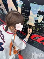 新潟デリヘルLOVE AFFAIR～秘密のデート(ラブアフェア～ヒミツノデート) 美雪さん【♪♪♪】(35)の9月14日写メブログ「信じてよかった…(自分を)」