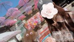 新潟デリヘルLOVE AFFAIR～秘密のデート(ラブアフェア～ヒミツノデート) 美雪さん【♪♪♪】(35)の10月14日写メブログ「おはようございます⸜(*ˊᗜˋ*)⸝☀️」