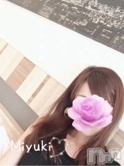 新潟人妻デリヘルLOVE AFFAIR～秘密のデート(ラブアフェア～ヒミツノデート) 美雪さん【♪♪♪】(35)の8月26日写メブログ「＊嫌な事を言われたら＊」