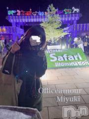 新潟デリヘルLOVE AFFAIR～秘密のデート(ラブアフェア～ヒミツノデート) 美雪さん【♪♪♪】(35)の12月2日写メブログ「ﾟ+♡ウィンターファンタジー♡ﾟ+」