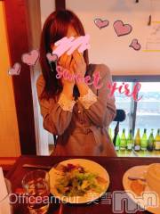 新潟デリヘルLOVE AFFAIR～秘密のデート(ラブアフェア～ヒミツノデート) 美雪さん【♪♪♪】(35)の1月20日写メブログ「ありがとうございました(´へωへ`*)♡」